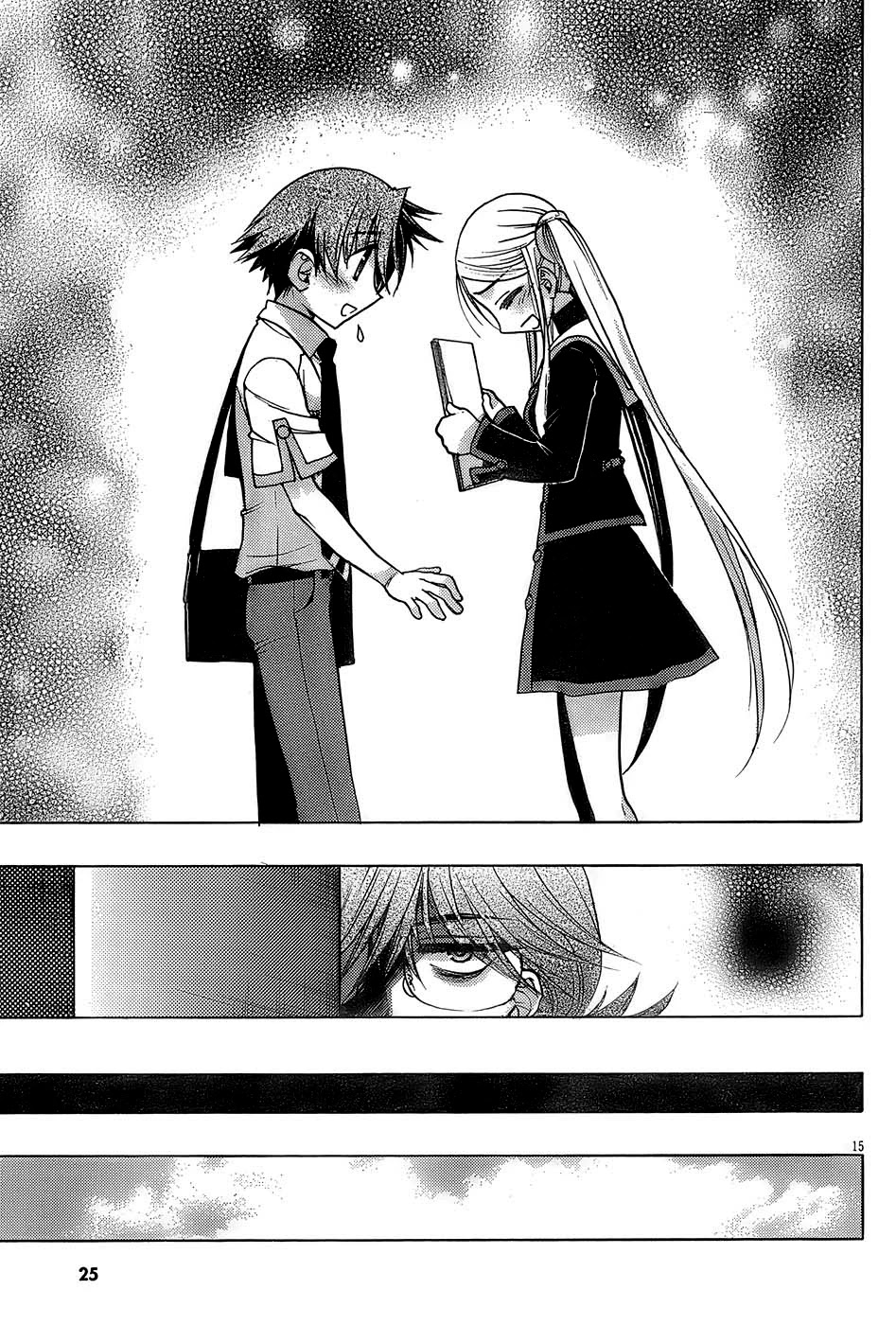 Hekikai no AiON Chapter 14 page 15 - Chapter 14: Dark Clouds That Creep Up