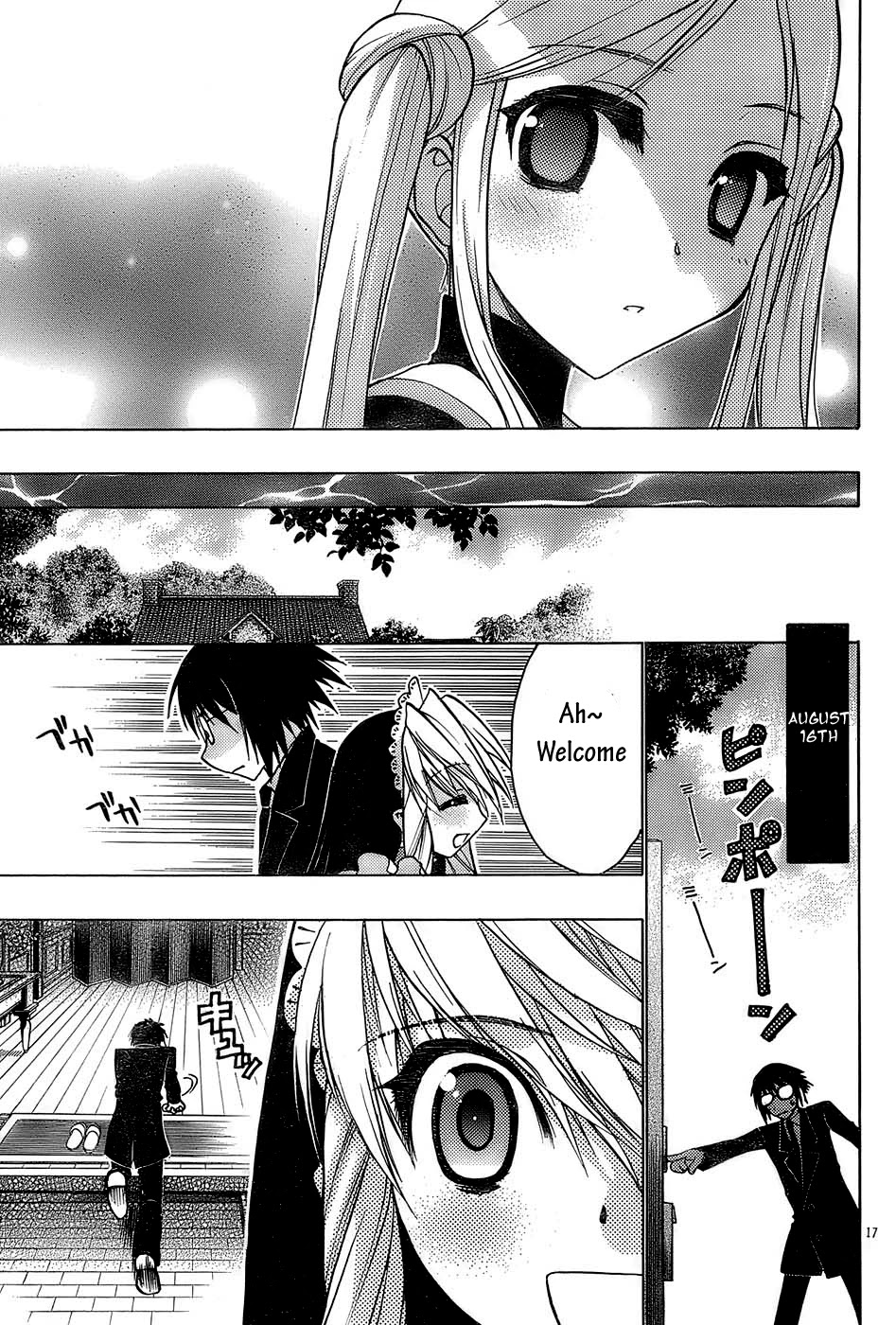 Hekikai no AiON Chapter 14 page 17 - Chapter 14: Dark Clouds That Creep Up