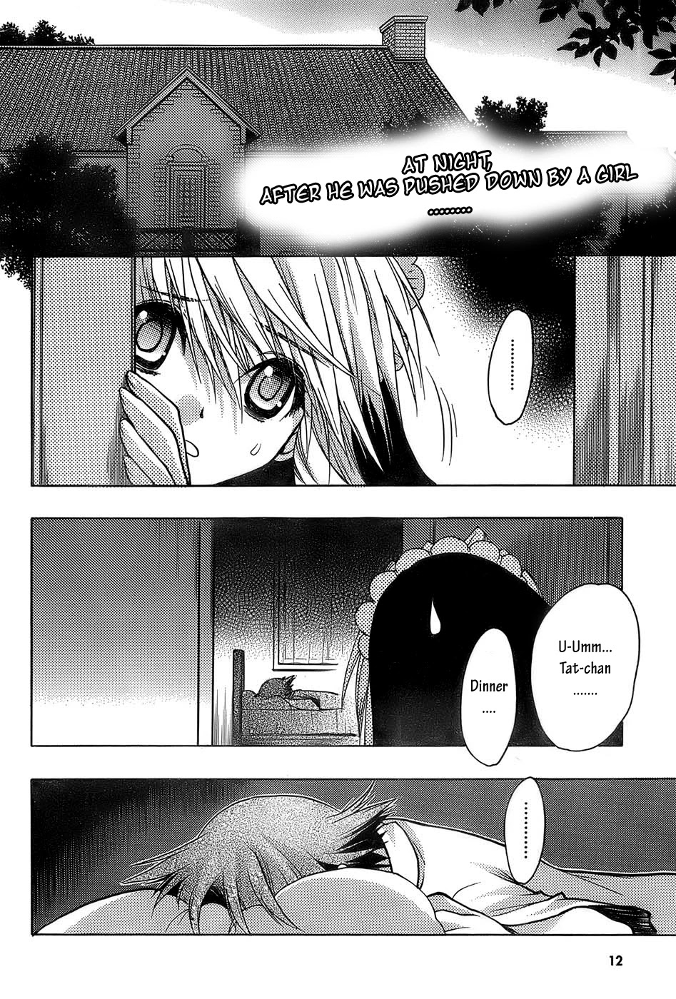 Hekikai no AiON Chapter 14 page 2 - Chapter 14: Dark Clouds That Creep Up