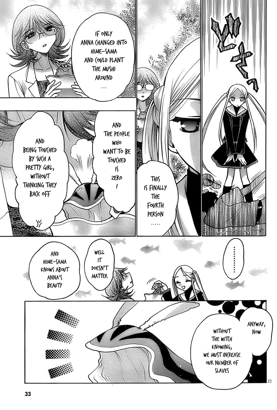 Hekikai no AiON Chapter 14 page 23 - Chapter 14: Dark Clouds That Creep Up