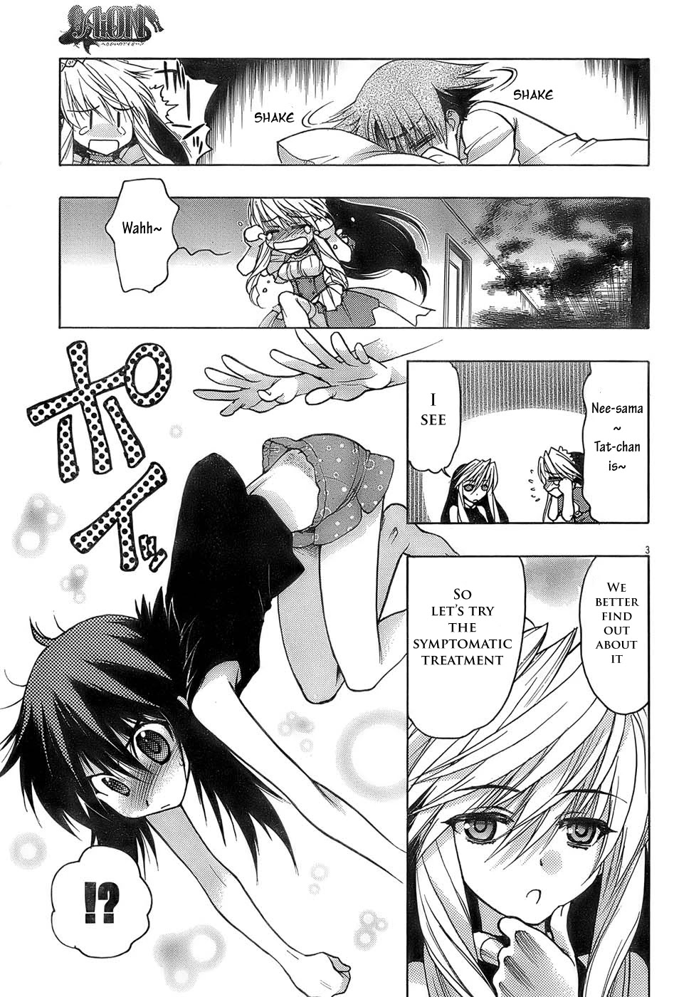 Hekikai no AiON Chapter 14 page 3 - Chapter 14: Dark Clouds That Creep Up