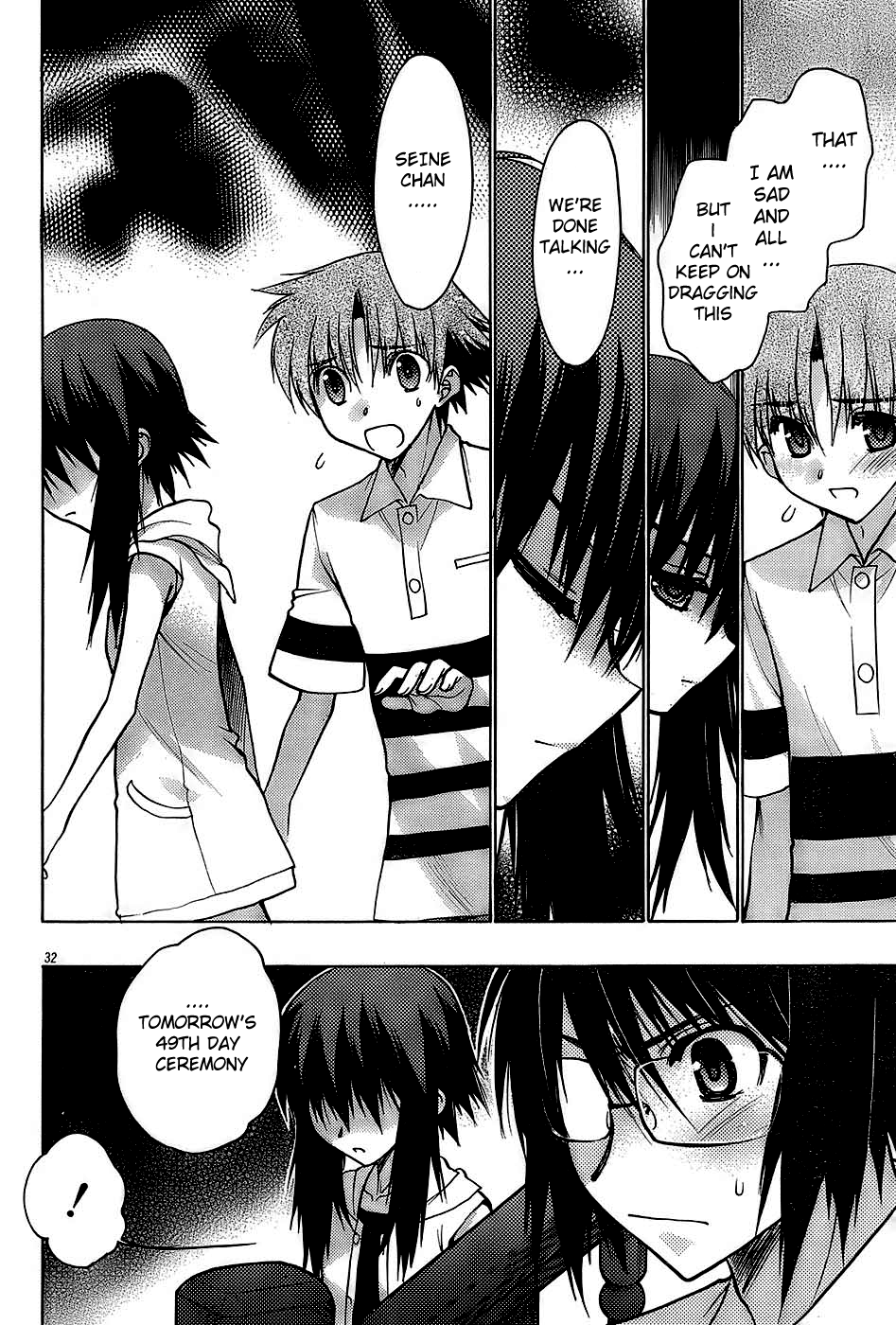 Hekikai no AiON Chapter 14 page 32 - Chapter 14: Dark Clouds That Creep Up