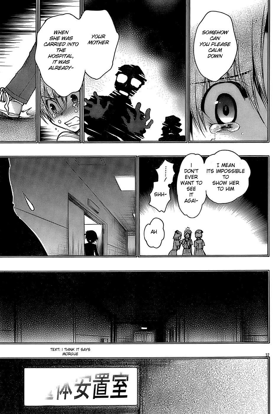 Hekikai no AiON Chapter 14 page 37 - Chapter 14: Dark Clouds That Creep Up