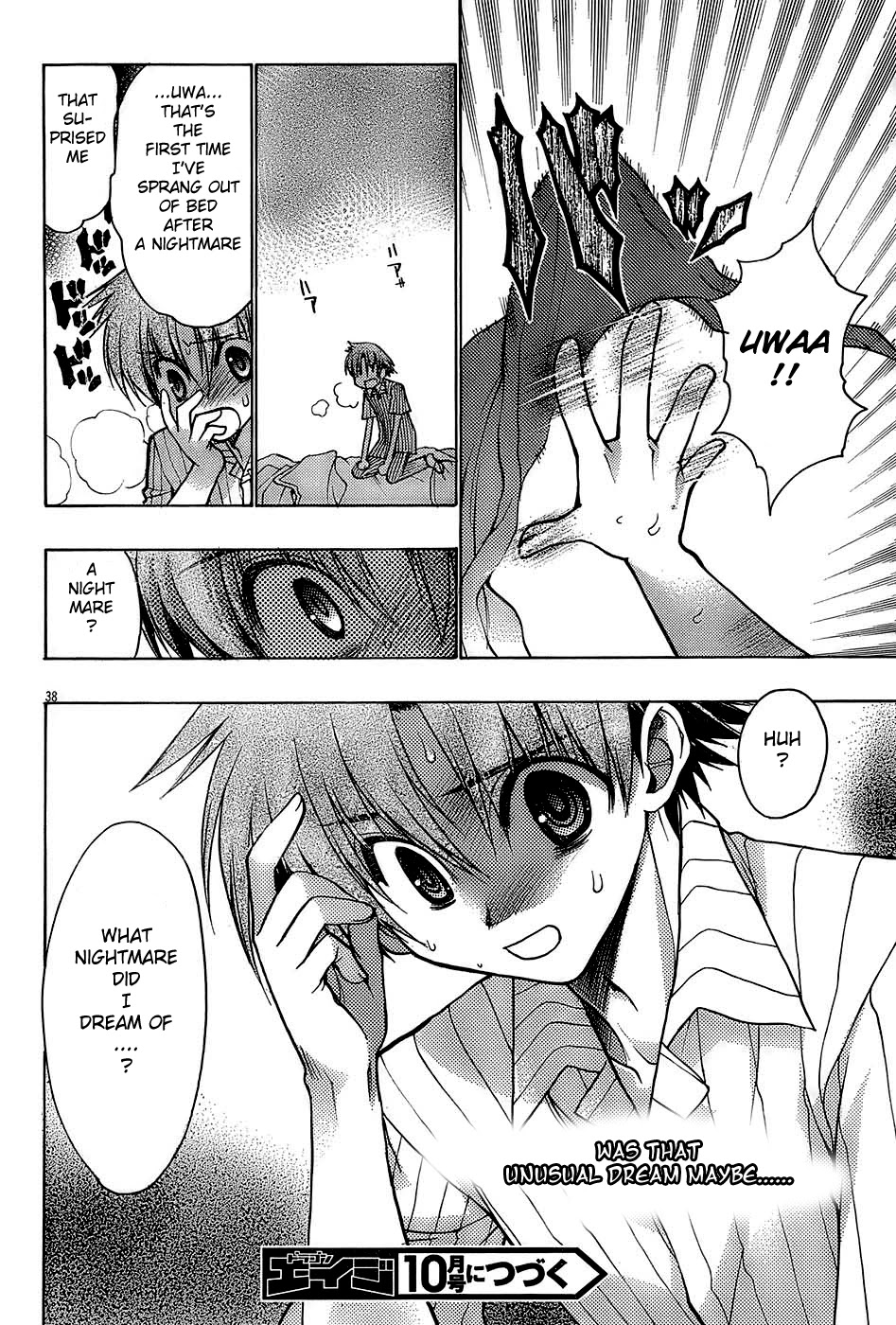 Hekikai no AiON Chapter 14 page 38 - Chapter 14: Dark Clouds That Creep Up