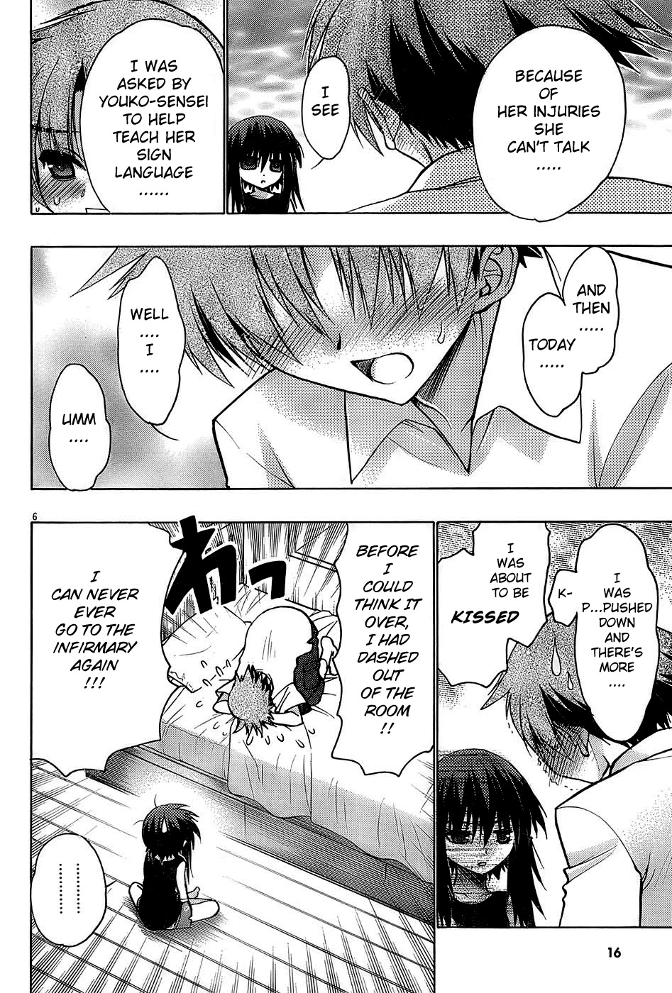 Hekikai no AiON Chapter 14 page 6 - Chapter 14: Dark Clouds That Creep Up