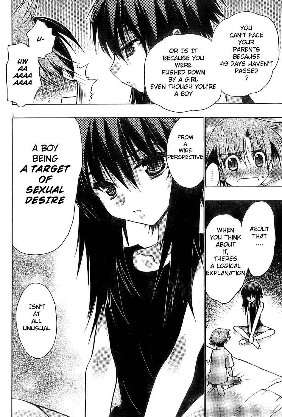 Hekikai no AiON Chapter 14 page 8 - Chapter 14: Dark Clouds That Creep Up