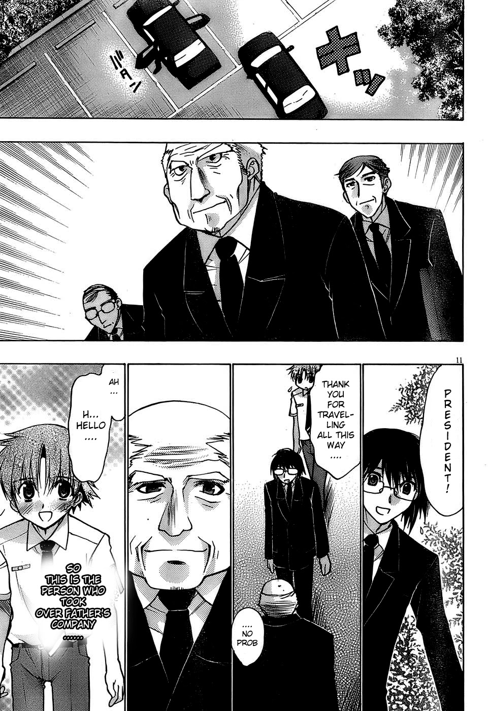 Hekikai no AiON Chapter 15 page 11 - Chapter 15: True Memories