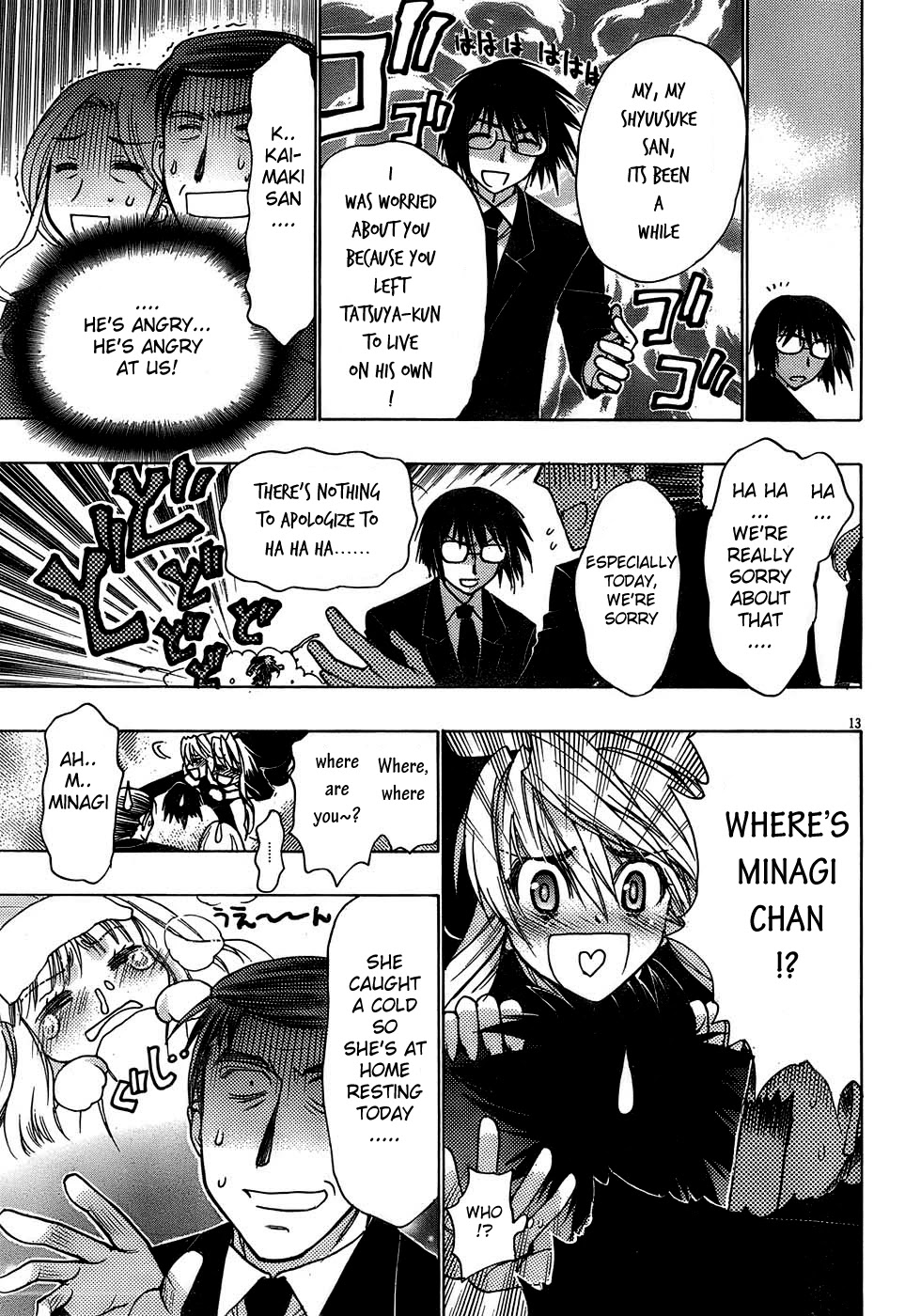 Hekikai no AiON Chapter 15 page 13 - Chapter 15: True Memories