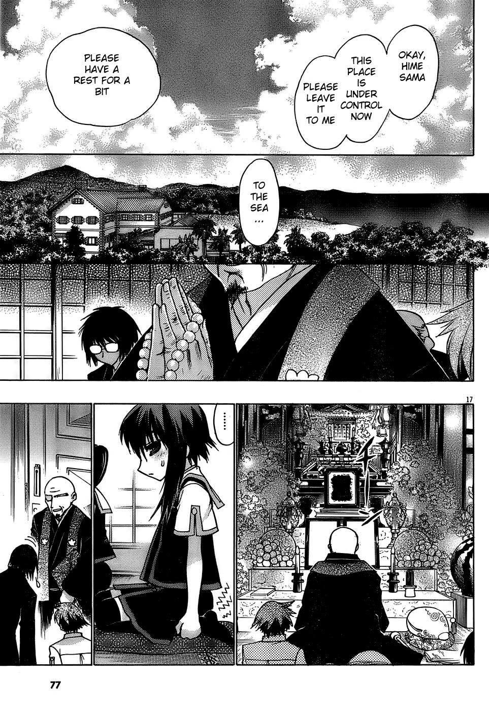 Hekikai no AiON Chapter 15 page 17 - Chapter 15: True Memories