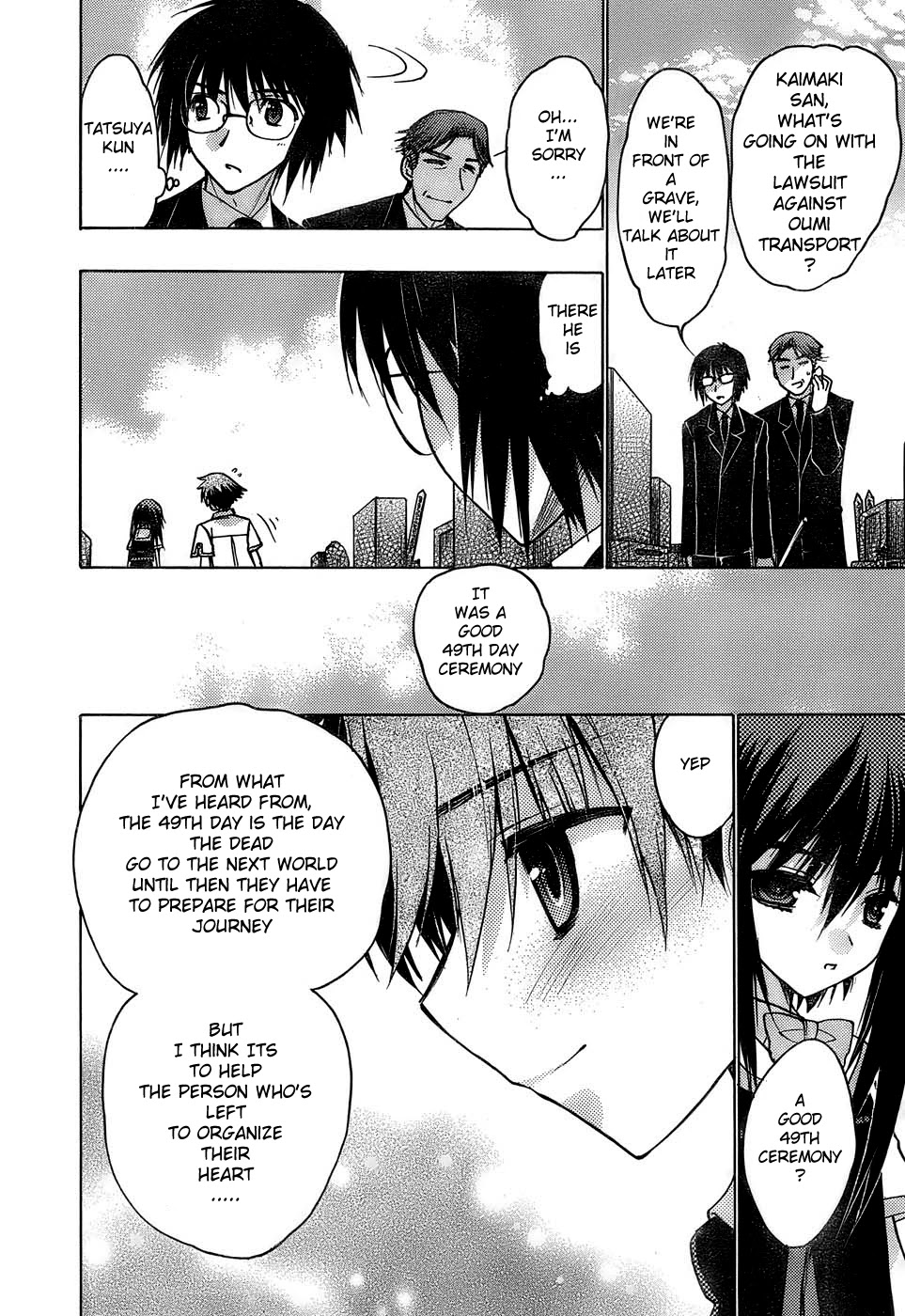 Hekikai no AiON Chapter 15 page 19 - Chapter 15: True Memories