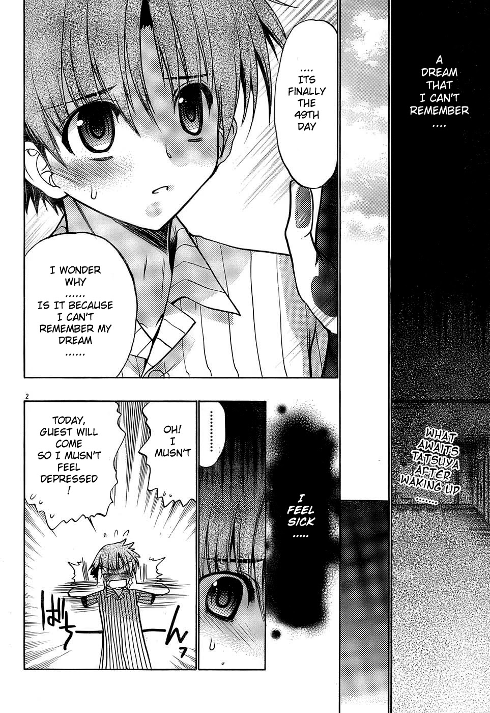 Hekikai no AiON Chapter 15 page 2 - Chapter 15: True Memories