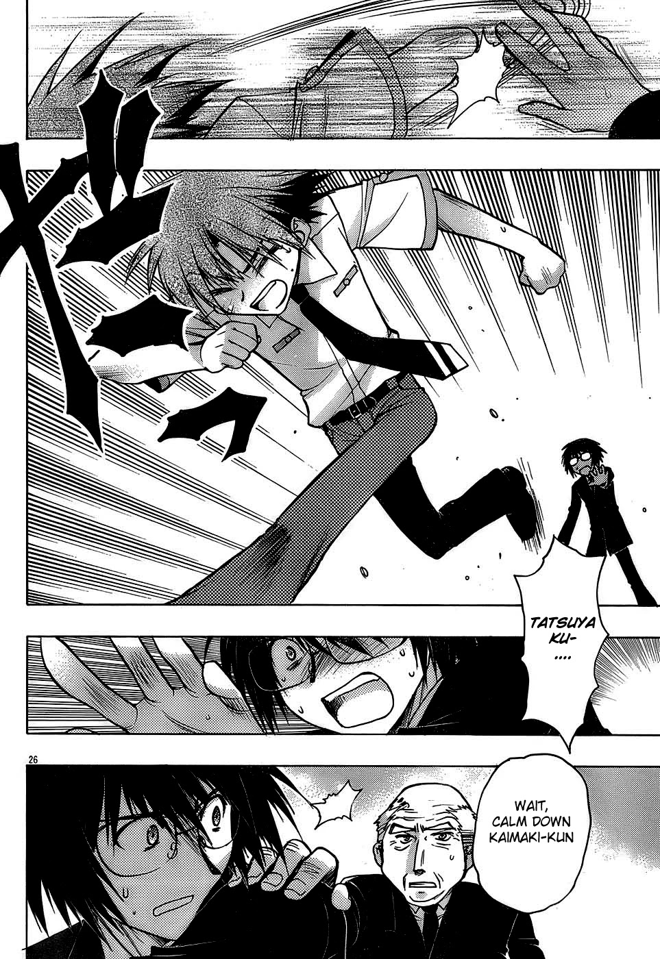 Hekikai no AiON Chapter 15 page 26 - Chapter 15: True Memories