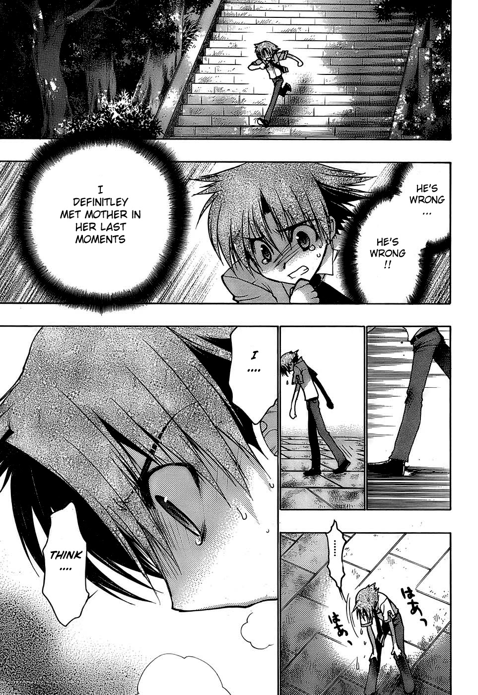 Hekikai no AiON Chapter 15 page 29 - Chapter 15: True Memories