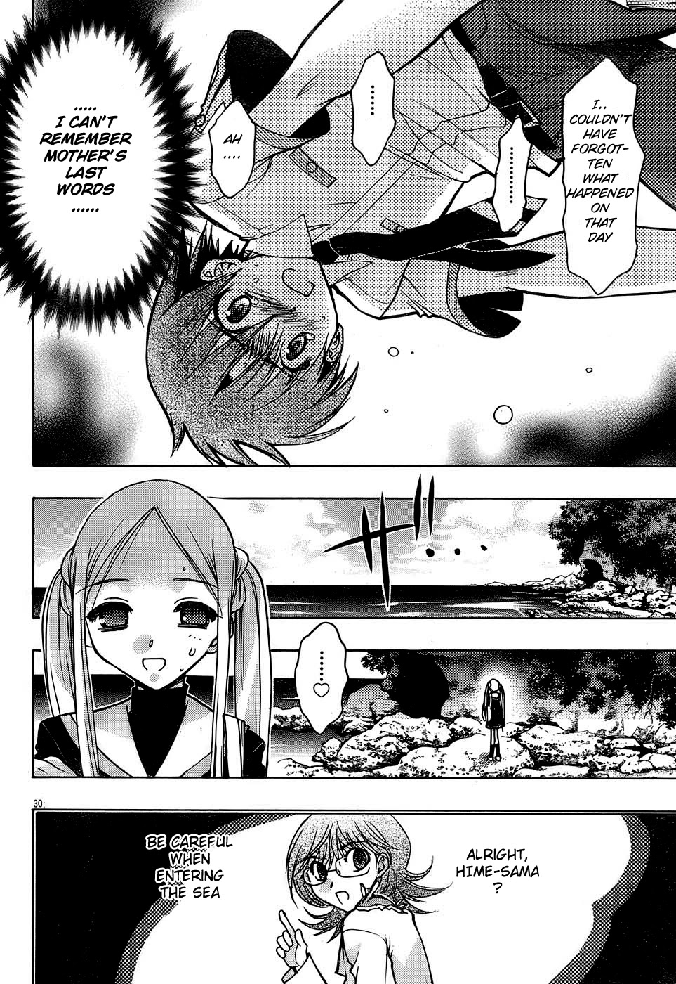 Hekikai no AiON Chapter 15 page 30 - Chapter 15: True Memories