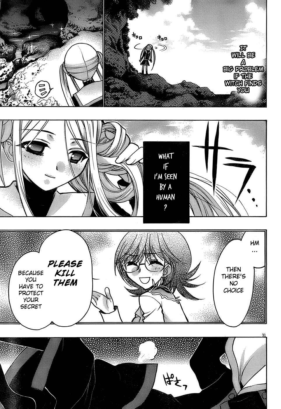 Hekikai no AiON Chapter 15 page 31 - Chapter 15: True Memories