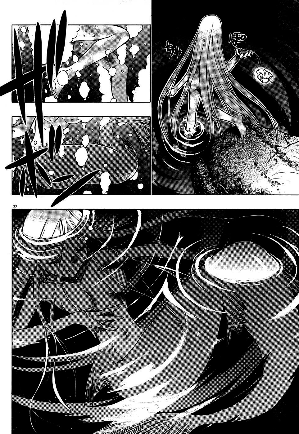 Hekikai no AiON Chapter 15 page 32 - Chapter 15: True Memories