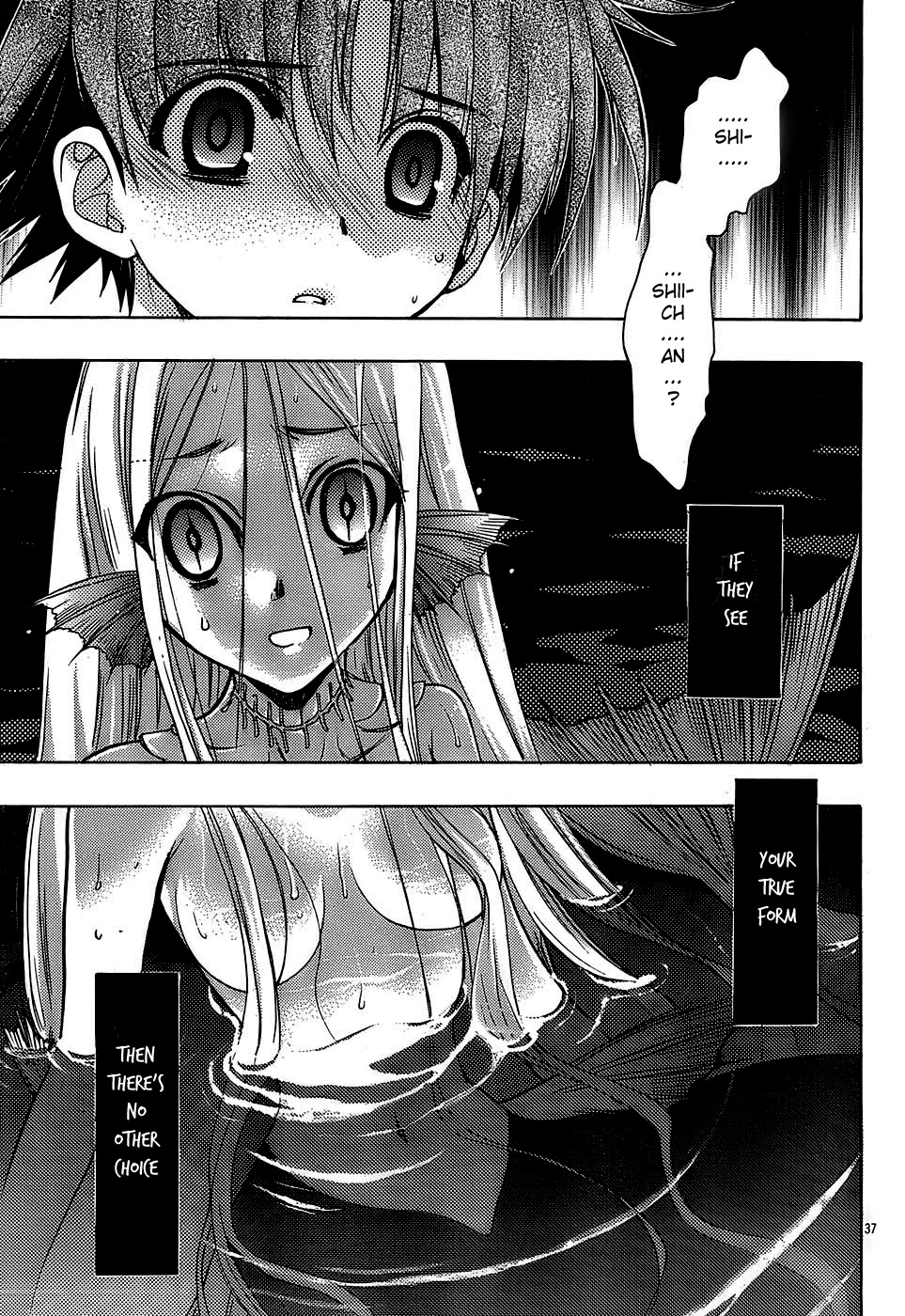 Hekikai no AiON Chapter 15 page 37 - Chapter 15: True Memories