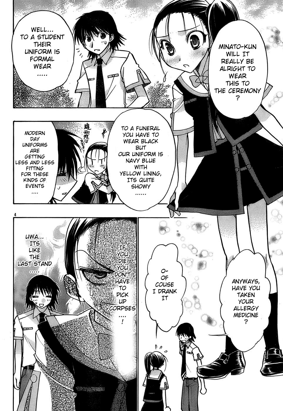 Hekikai no AiON Chapter 15 page 4 - Chapter 15: True Memories