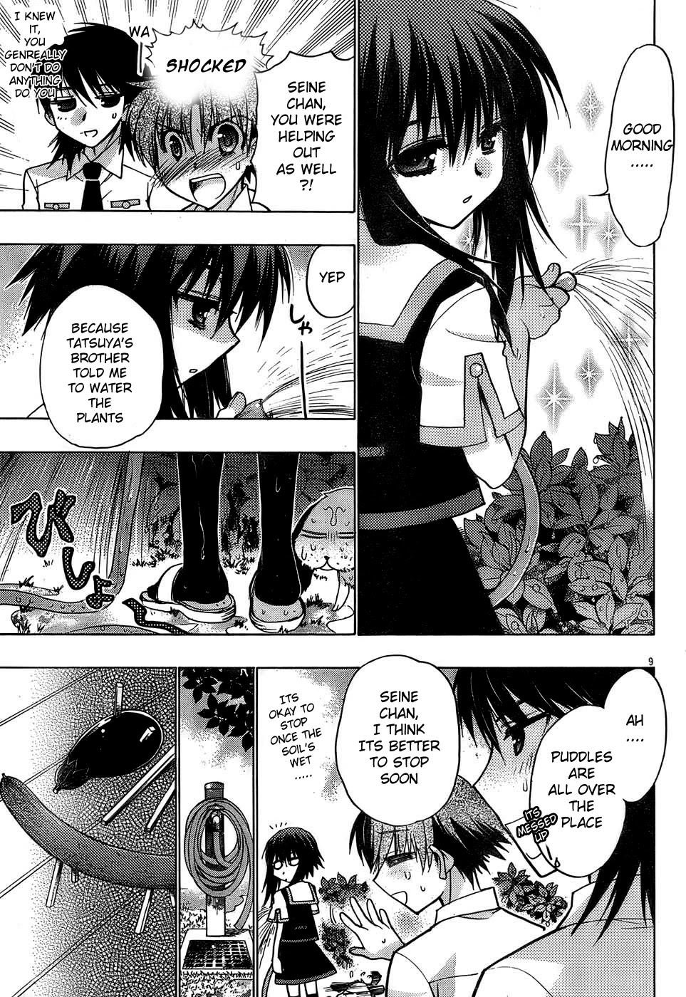 Hekikai no AiON Chapter 15 page 9 - Chapter 15: True Memories