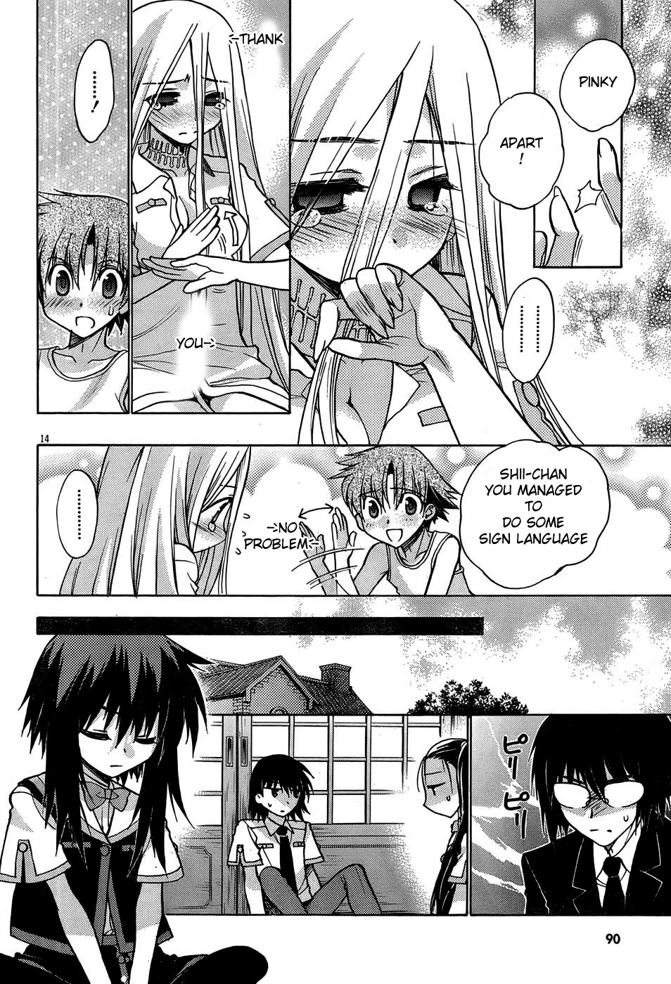 Hekikai no AiON Chapter 16 page 14 - Chapter 16: The Sea and Tears