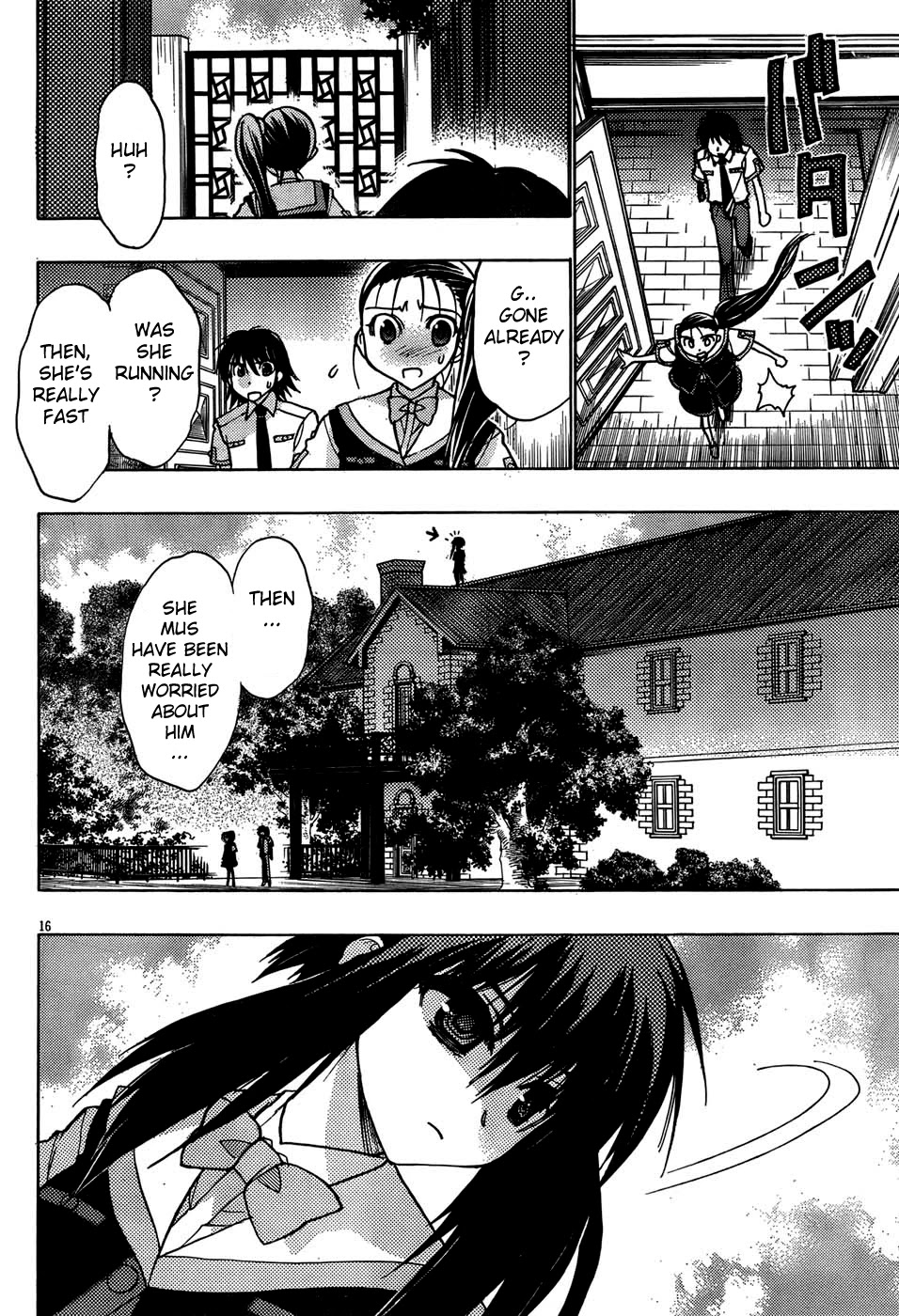 Hekikai no AiON Chapter 16 page 16 - Chapter 16: The Sea and Tears