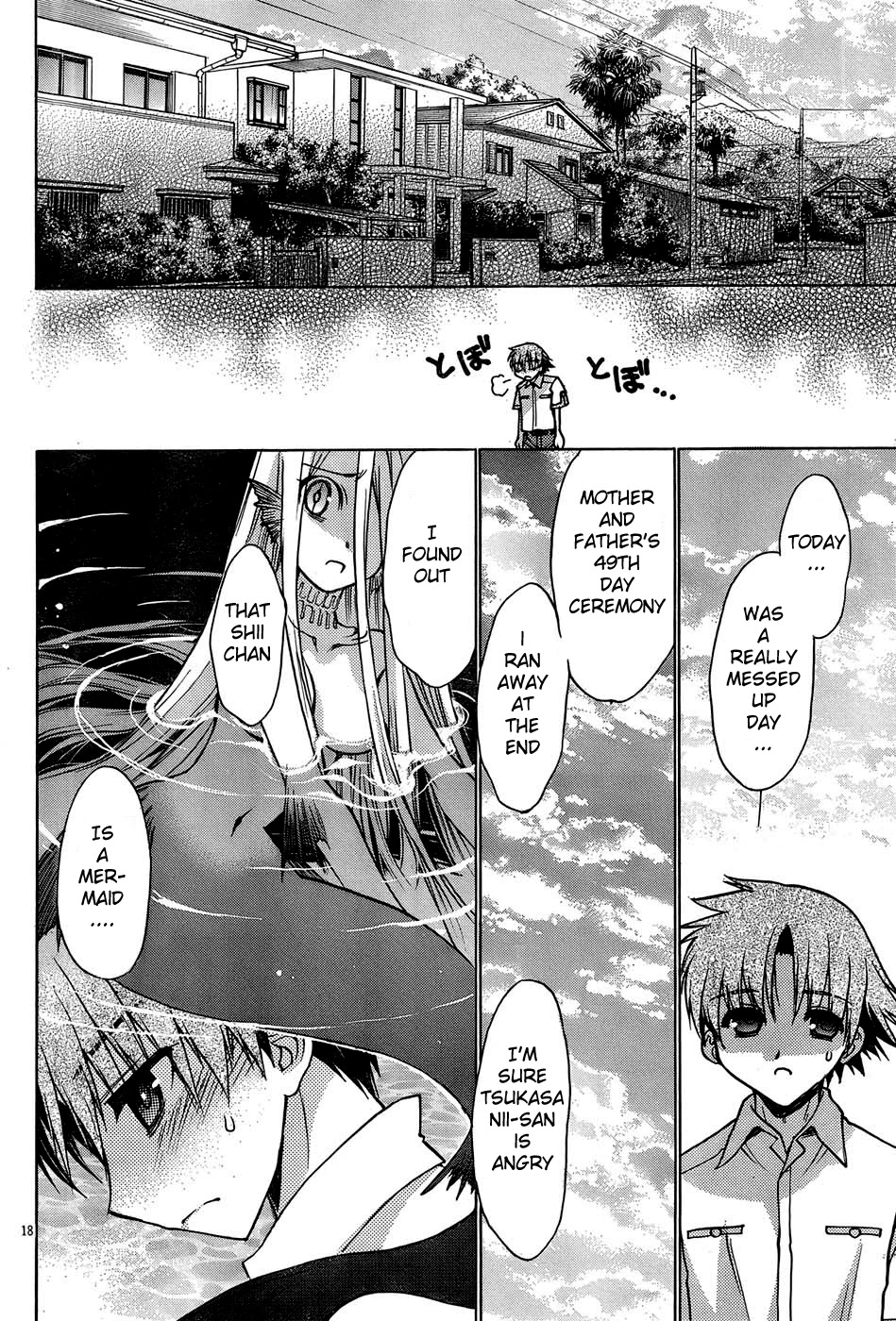 Hekikai no AiON Chapter 16 page 18 - Chapter 16: The Sea and Tears