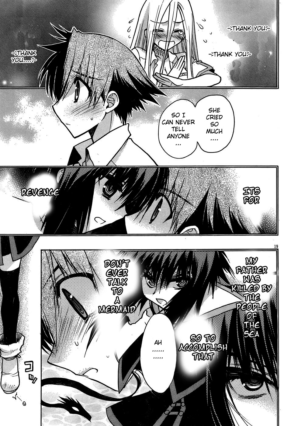 Hekikai no AiON Chapter 16 page 19 - Chapter 16: The Sea and Tears