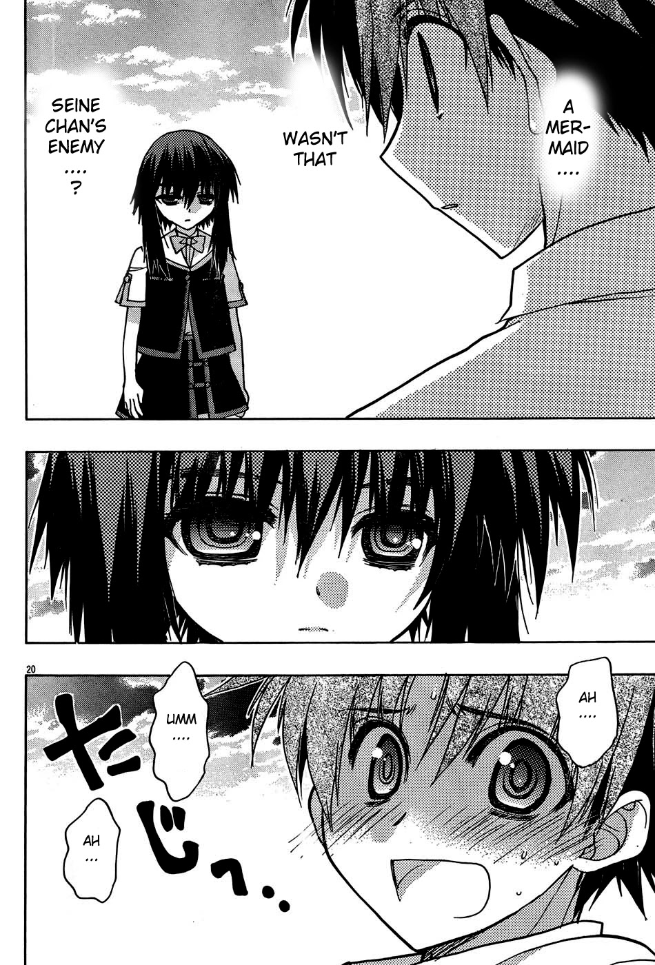 Hekikai no AiON Chapter 16 page 20 - Chapter 16: The Sea and Tears