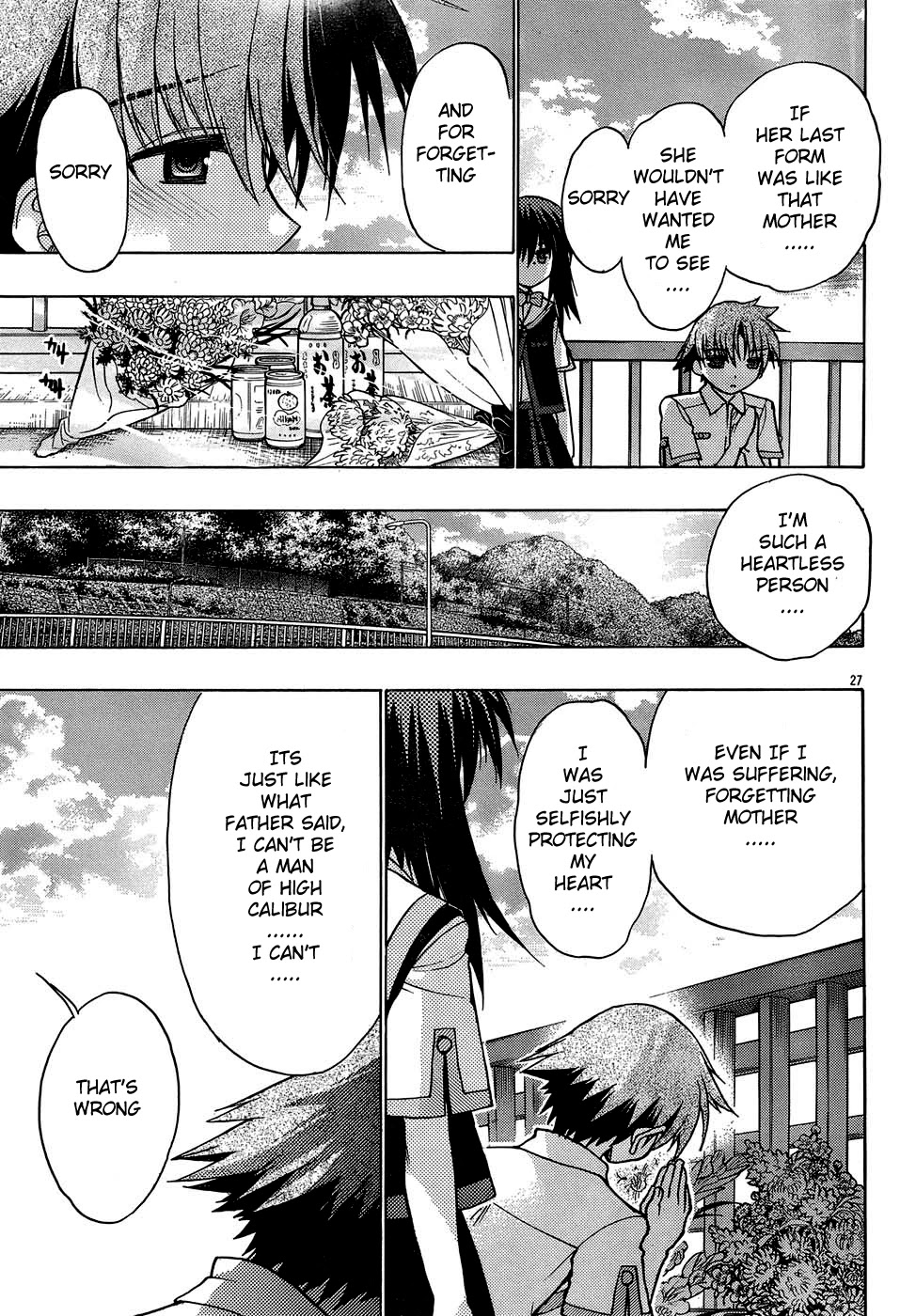 Hekikai no AiON Chapter 16 page 27 - Chapter 16: The Sea and Tears