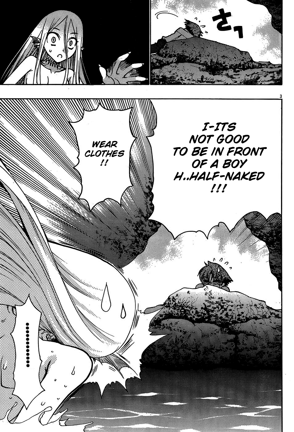 Hekikai no AiON Chapter 16 page 3 - Chapter 16: The Sea and Tears