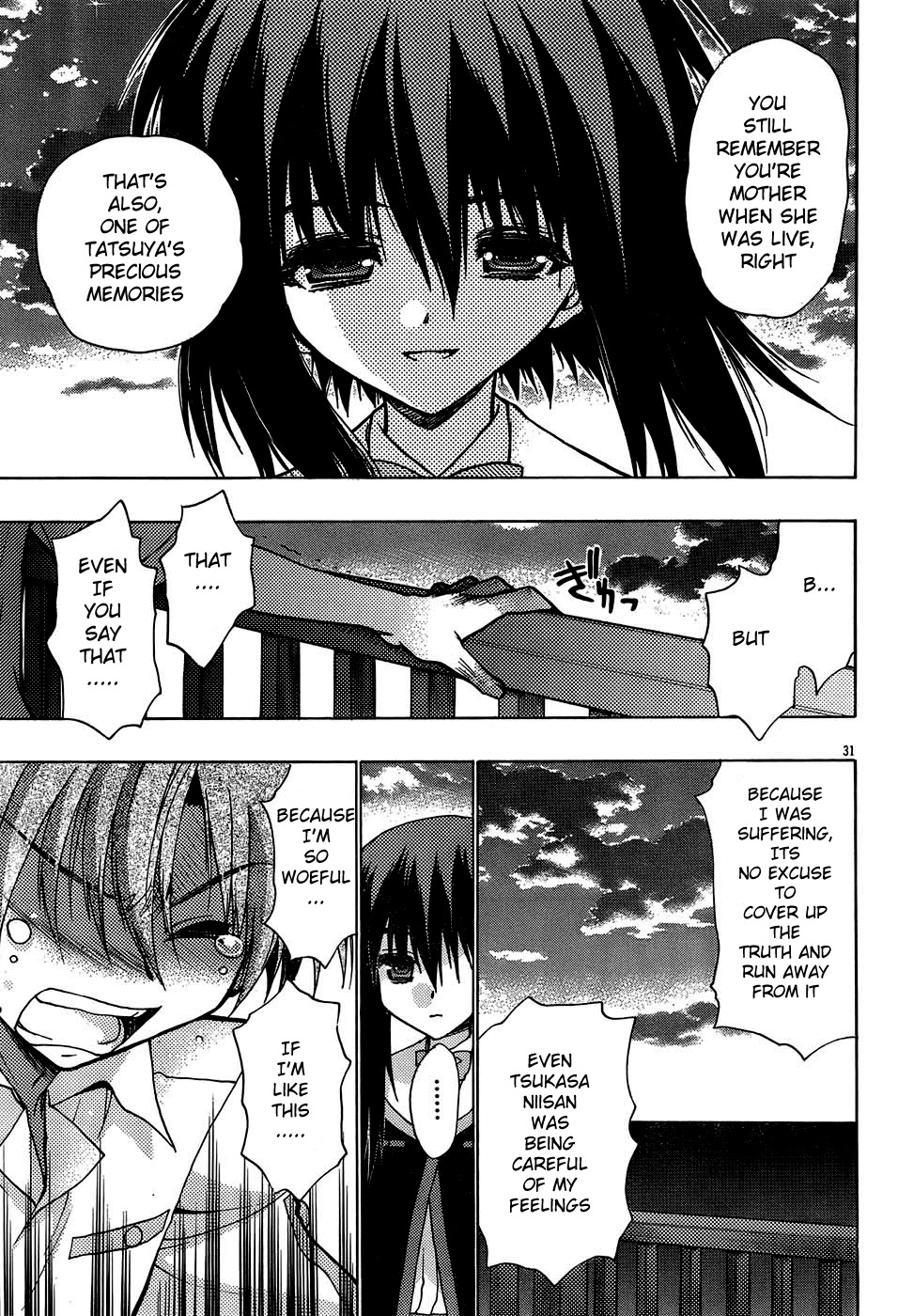 Hekikai no AiON Chapter 16 page 30 - Chapter 16: The Sea and Tears