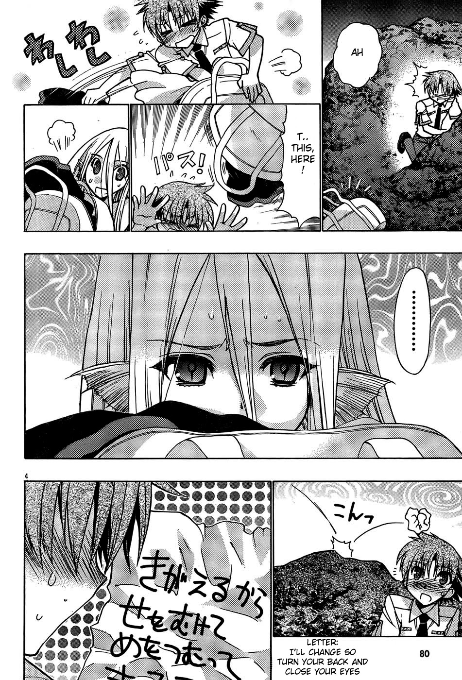 Hekikai no AiON Chapter 16 page 4 - Chapter 16: The Sea and Tears