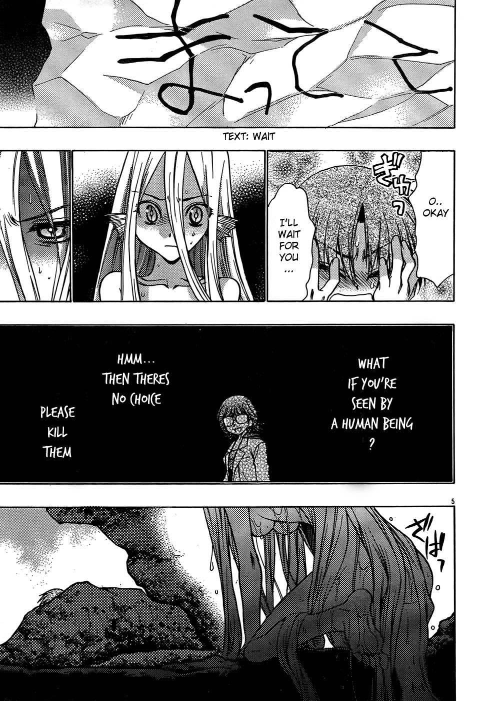 Hekikai no AiON Chapter 16 page 5 - Chapter 16: The Sea and Tears