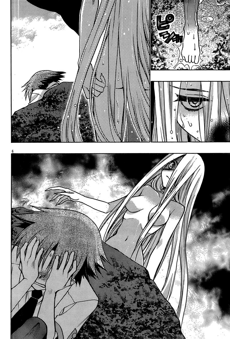 Hekikai no AiON Chapter 16 page 6 - Chapter 16: The Sea and Tears