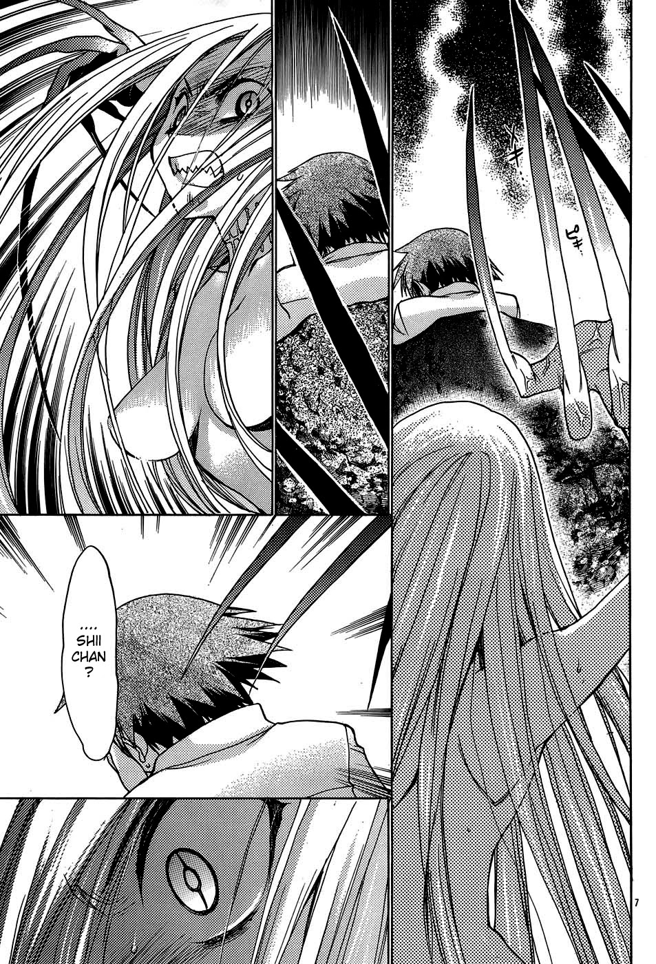 Hekikai no AiON Chapter 16 page 7 - Chapter 16: The Sea and Tears