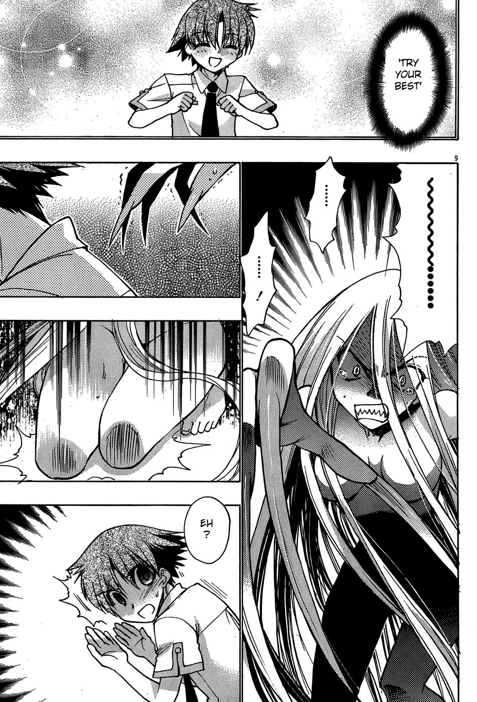 Hekikai no AiON Chapter 16 page 9 - Chapter 16: The Sea and Tears