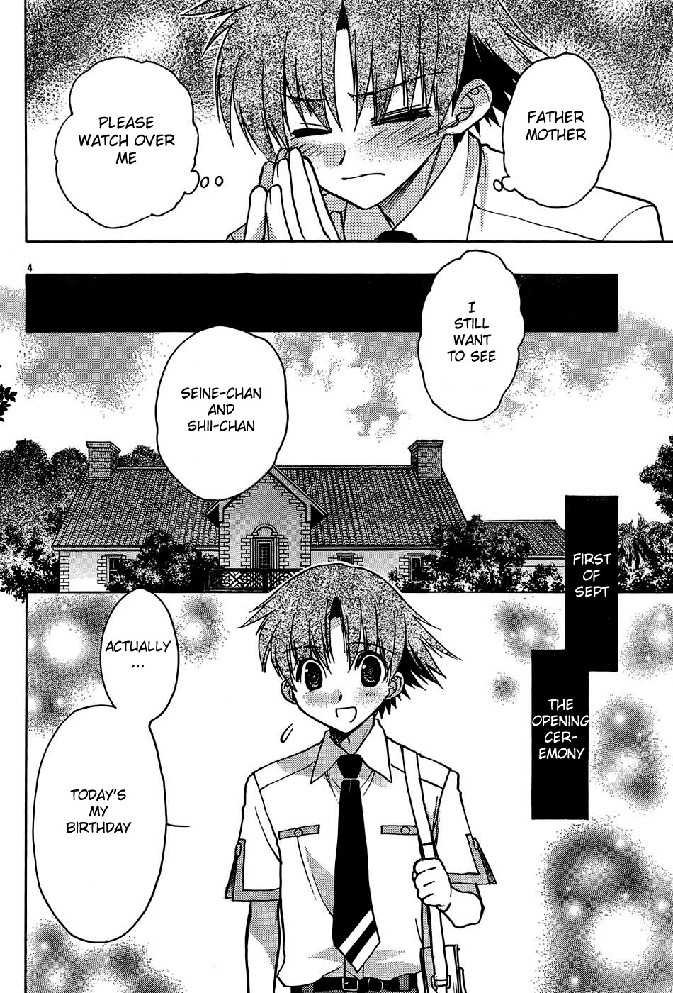 Hekikai no AiON Chapter 17 page 10 - Chapter 17: A Start of a New Semester