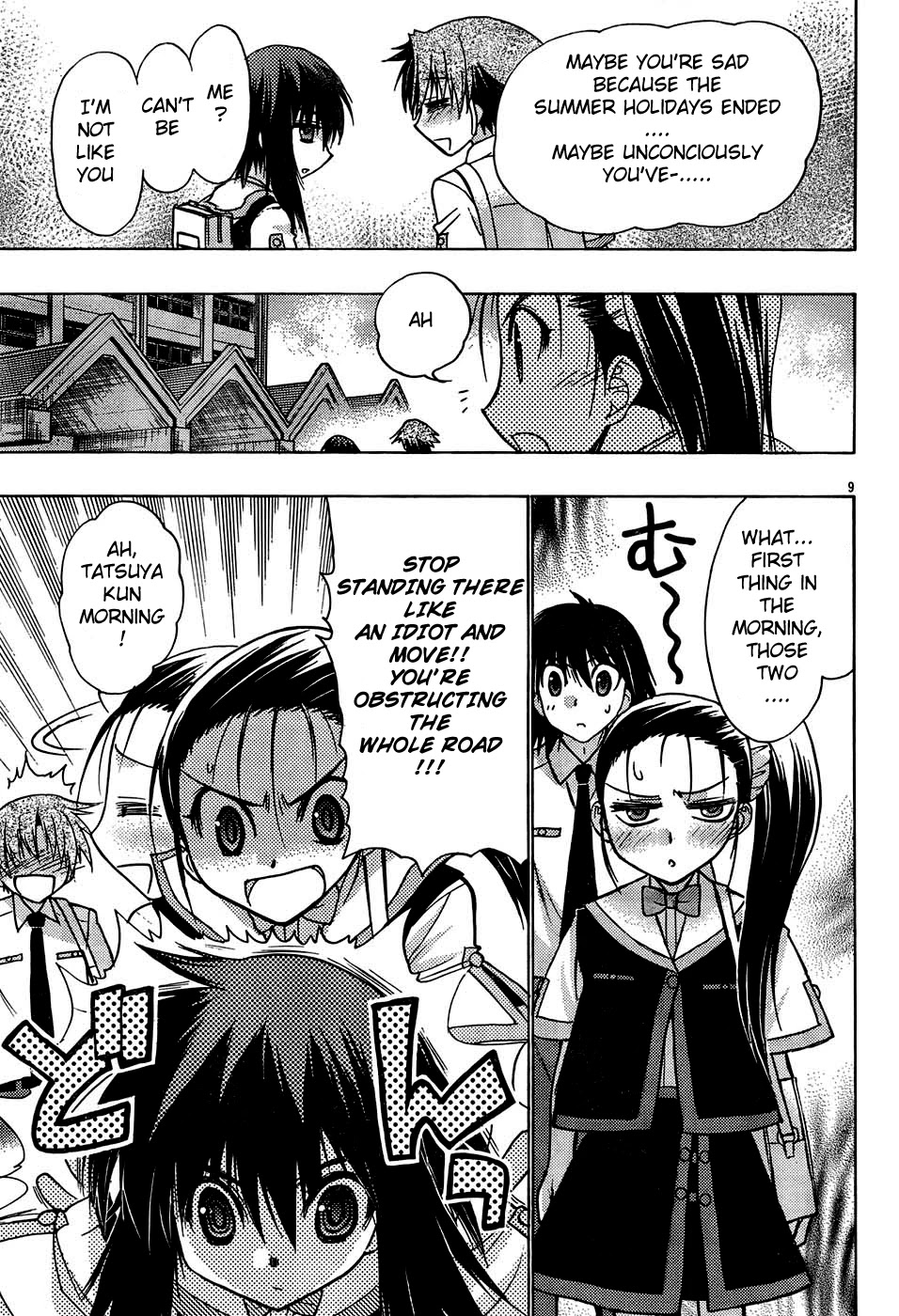 Hekikai no AiON Chapter 17 page 15 - Chapter 17: A Start of a New Semester