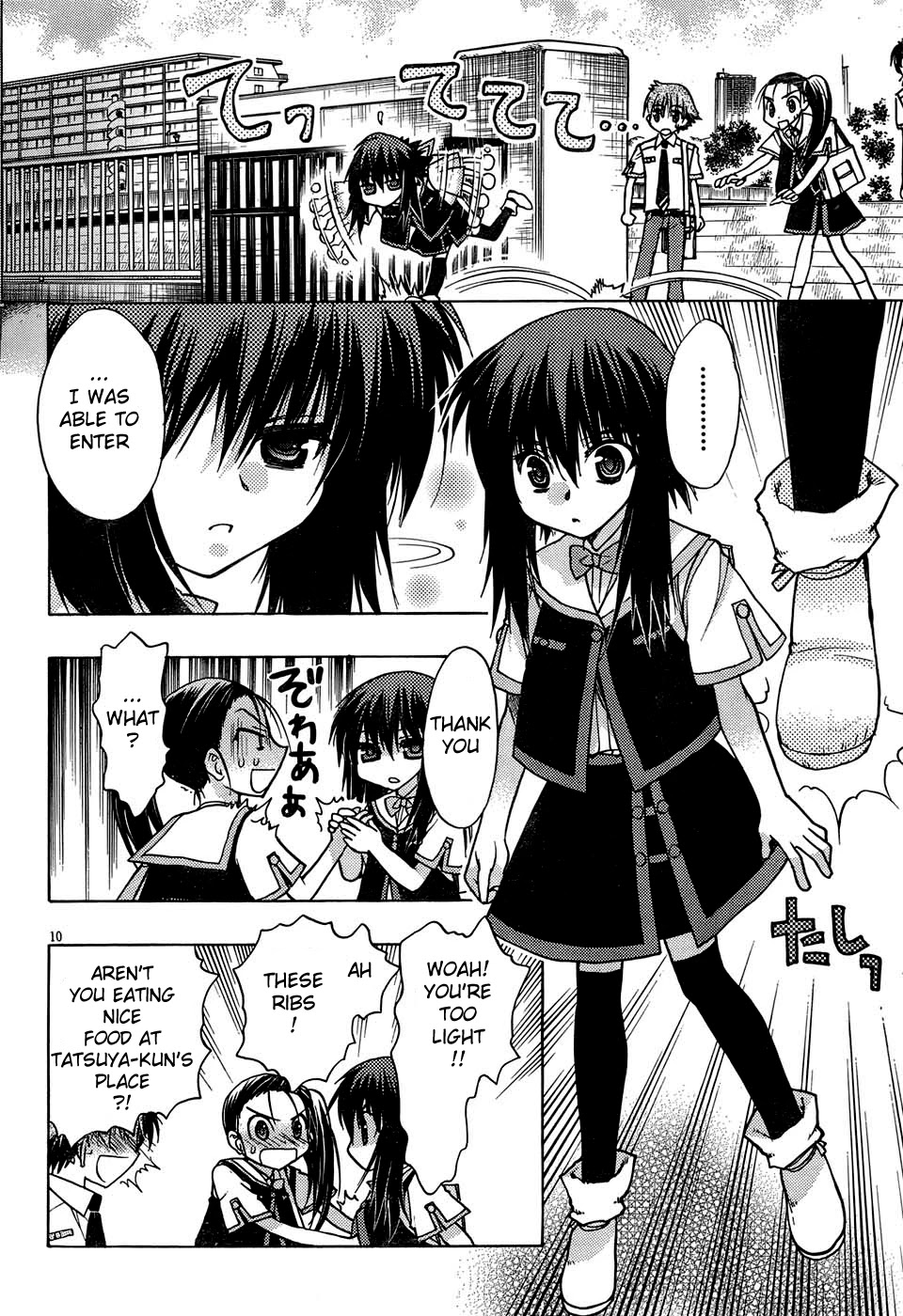 Hekikai no AiON Chapter 17 page 16 - Chapter 17: A Start of a New Semester