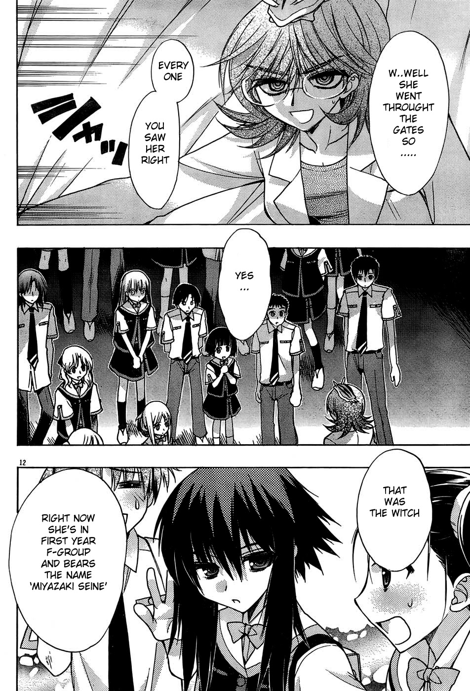 Hekikai no AiON Chapter 17 page 18 - Chapter 17: A Start of a New Semester