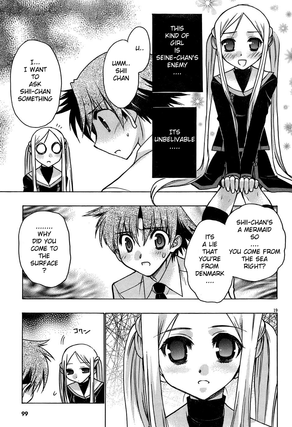 Hekikai no AiON Chapter 17 page 25 - Chapter 17: A Start of a New Semester