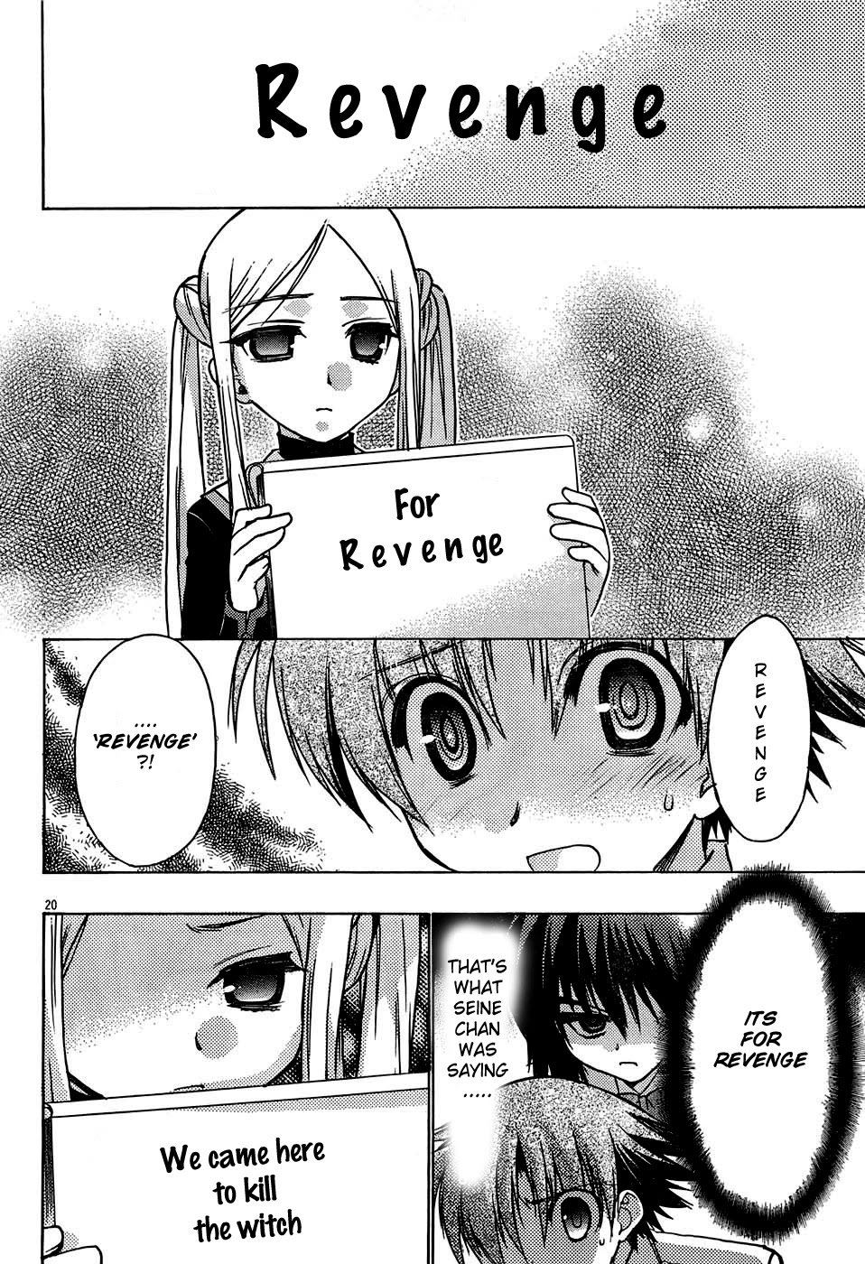 Hekikai no AiON Chapter 17 page 26 - Chapter 17: A Start of a New Semester