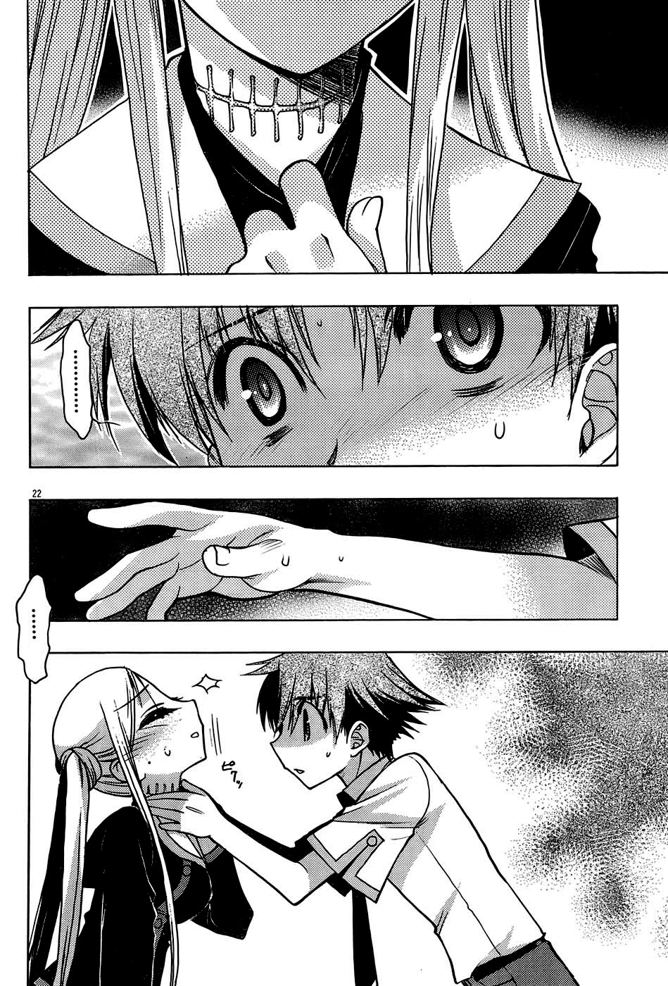 Hekikai no AiON Chapter 17 page 28 - Chapter 17: A Start of a New Semester