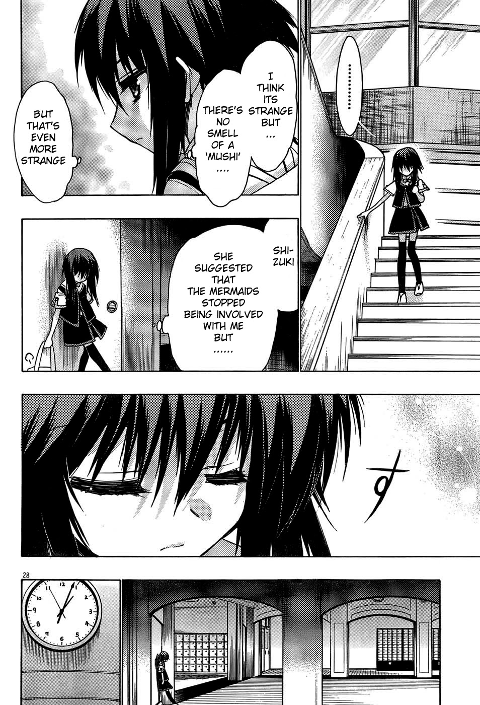 Hekikai no AiON Chapter 17 page 34 - Chapter 17: A Start of a New Semester