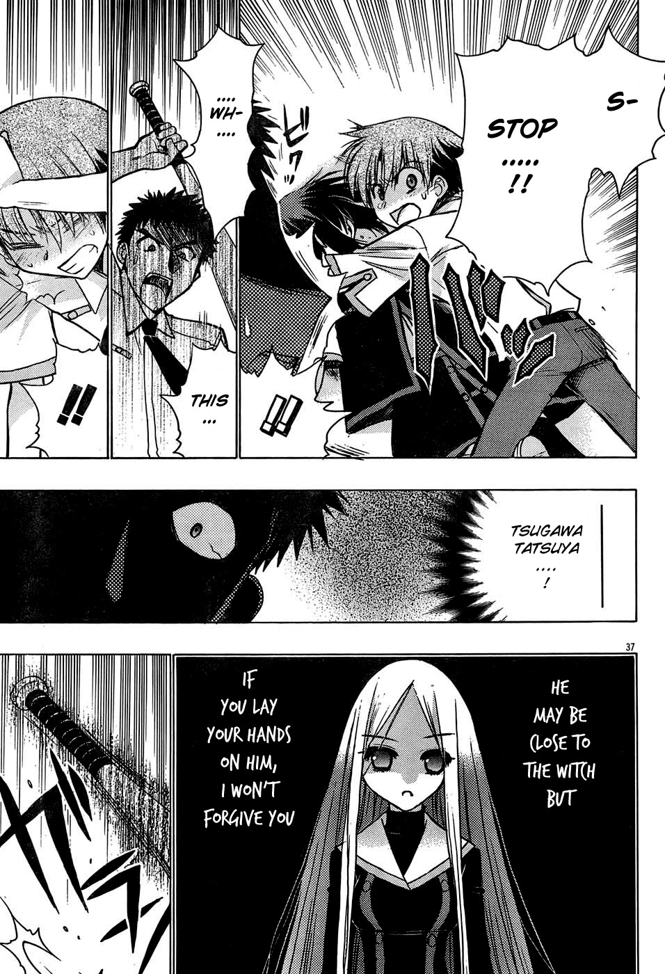 Hekikai no AiON Chapter 17 page 43 - Chapter 17: A Start of a New Semester