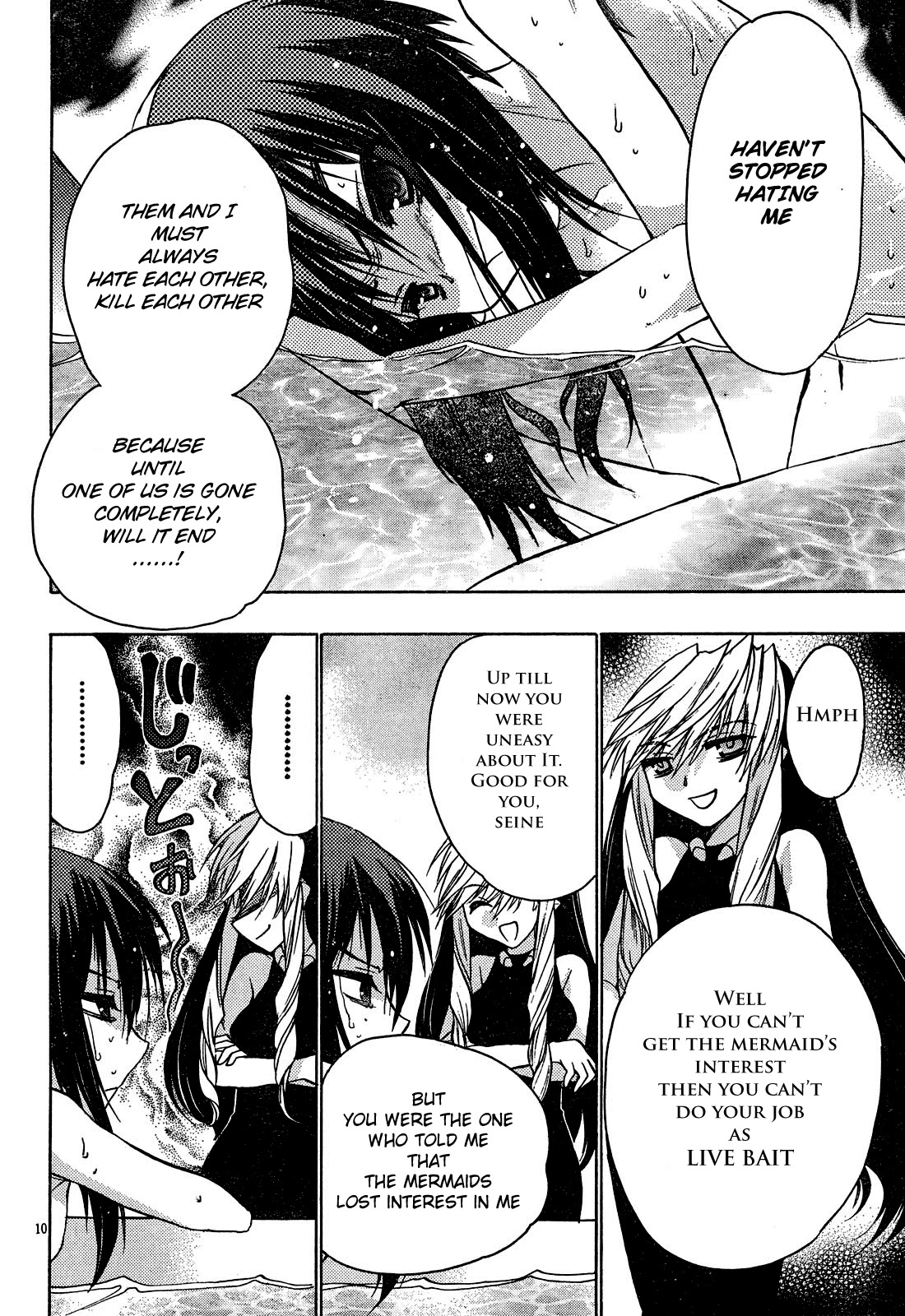 Hekikai no AiON Chapter 18 page 10 - Chapter 18: Love Triangle