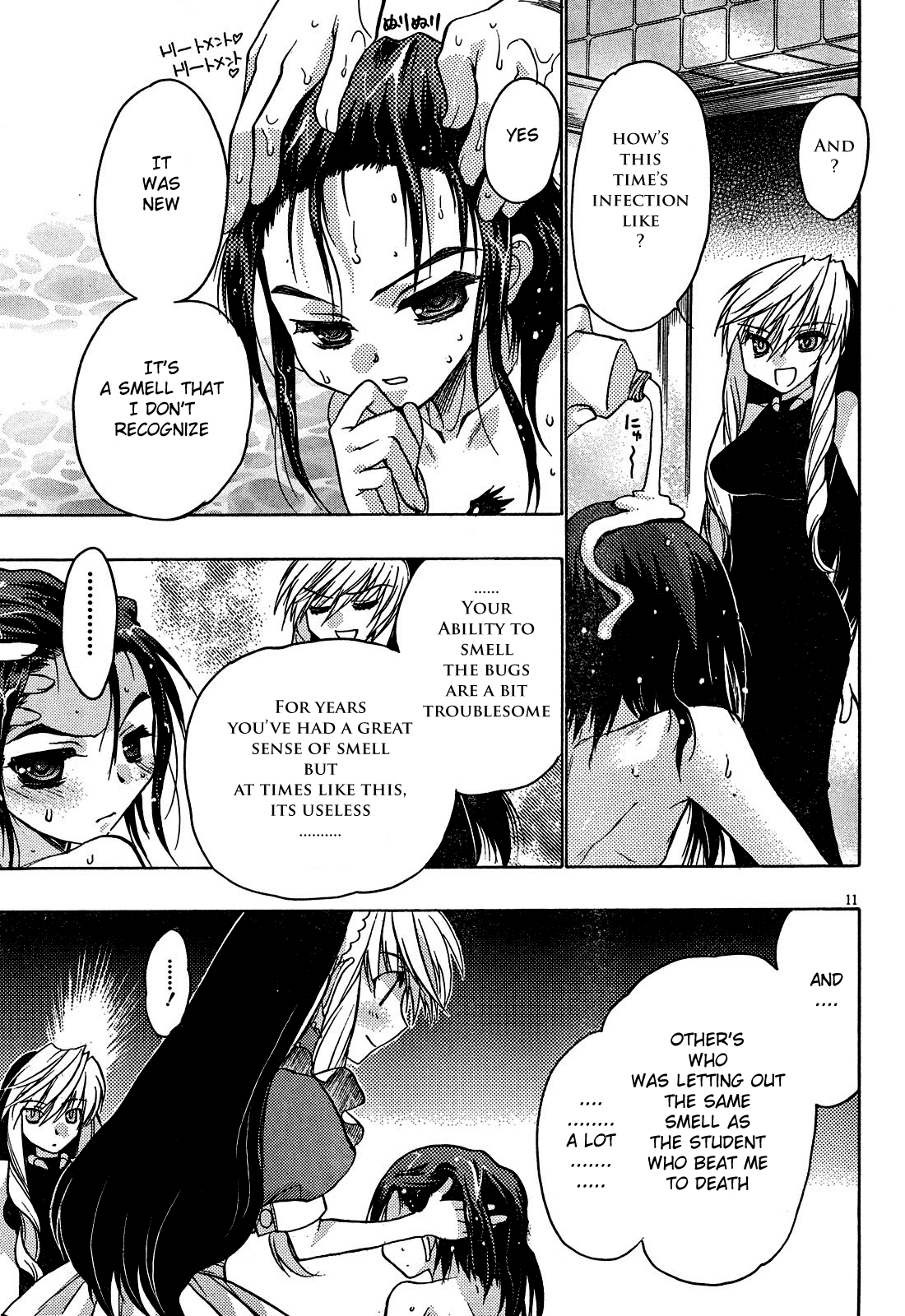 Hekikai no AiON Chapter 18 page 11 - Chapter 18: Love Triangle