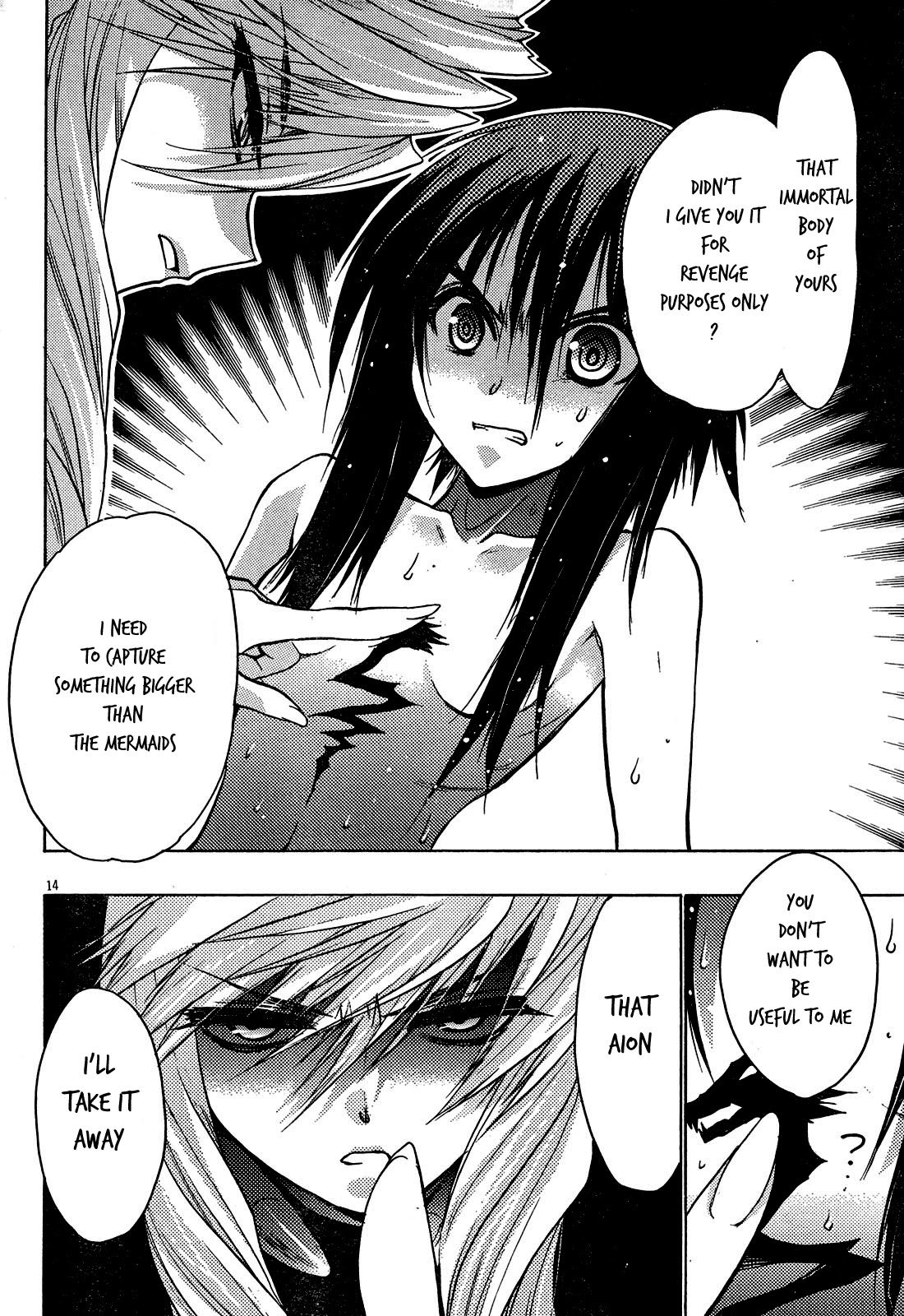 Hekikai no AiON Chapter 18 page 14 - Chapter 18: Love Triangle