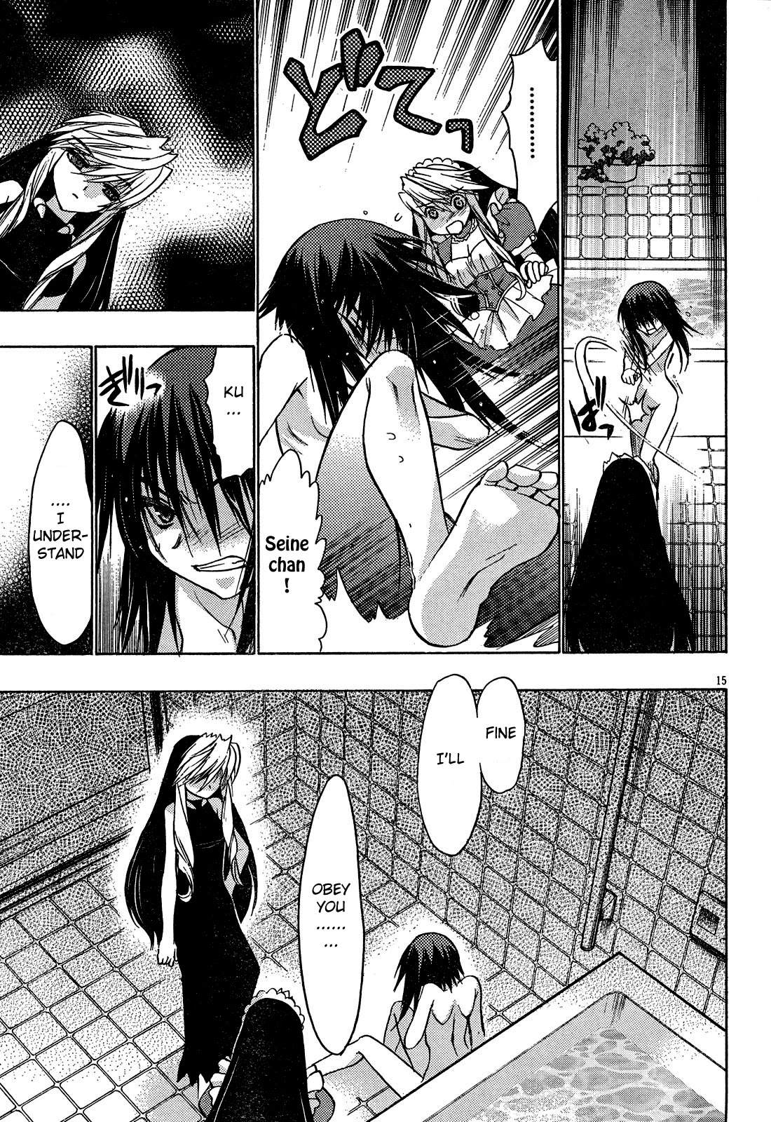 Hekikai no AiON Chapter 18 page 15 - Chapter 18: Love Triangle