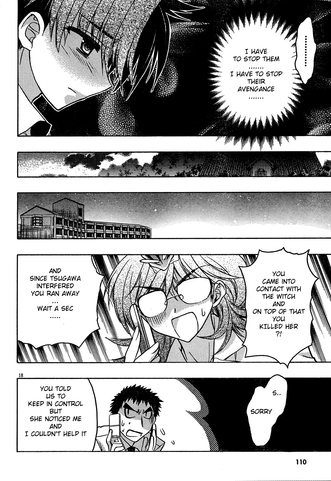 Hekikai no AiON Chapter 18 page 18 - Chapter 18: Love Triangle